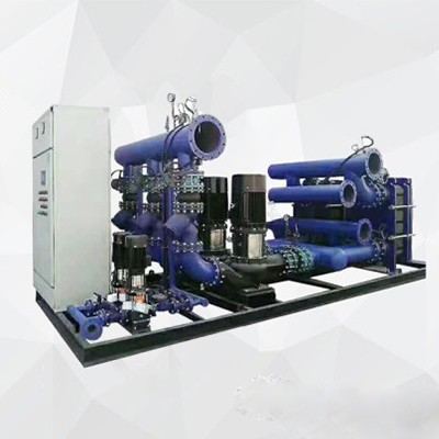 Process Vatnhitaskiftiseind